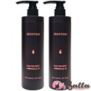 2本セット【モレモ】 ヘアトリートメントミラクル2X 480ML Moremo Hair Treatment Miracle 2X 韓国コスメ【海外通販】