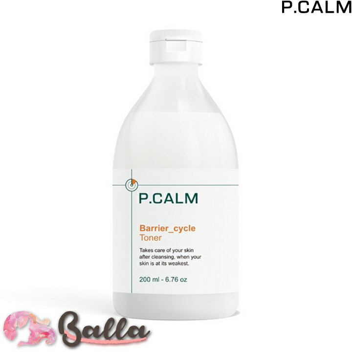 [訳有り商品24.11.17]【ピーカーム】P.CALM バリア サイクル トナー 200ml 化粧水 ふき取り化粧水 脂性肌 敏感肌 基礎化粧品 韓国コスメ【海外通販】