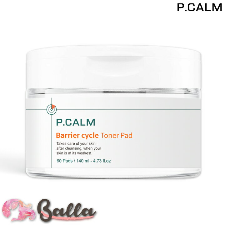 P.CALM バリアサイクル トナーパッド60枚/160ml ふき取り化粧水 トナーパッド 基礎化粧品 韓国コスメ