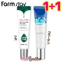 【選べる2コ】シカ コラーゲン ローリングセラム 各25ml/ファームステイ アイセラム アイクリーム 目元 口元 首 たるみ リフトアップ 韓国コスメ/保湿ケア/水分 Farmstay 送料無料 海外通販