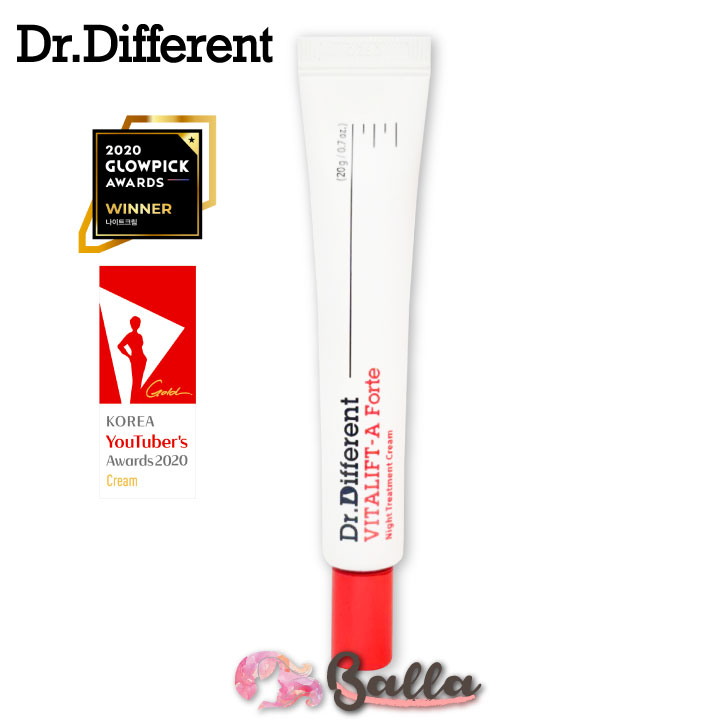 【Dr.Different】ビタリフトA フォルテ エイジングケア クリーム 目元ケア 目元美容液 加齢/弾力が気になるお肌 保湿クリーム韓国コスメ ドクターディファレント【海外通販】のサムネイル