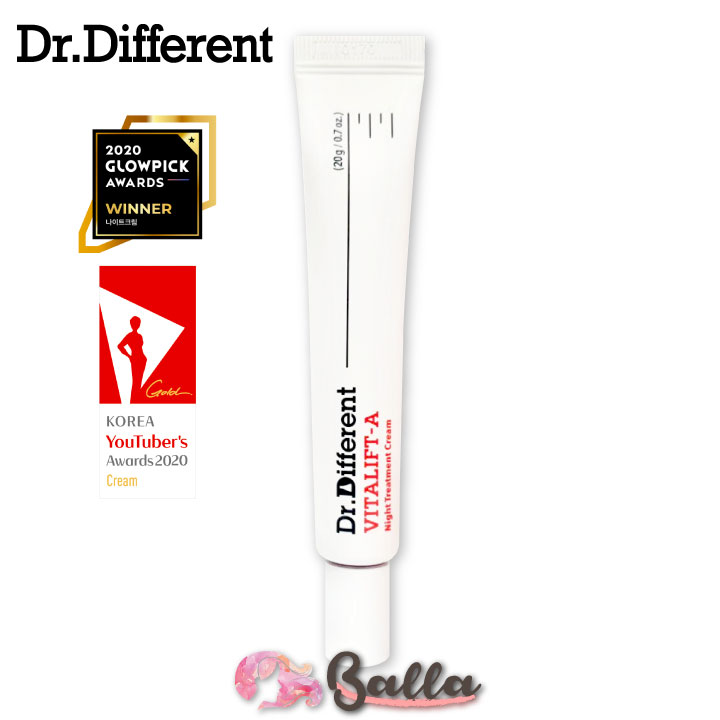 【Dr.Different】ビタリフトA エイジングケア クリーム 加齢が気になるお肌 目元ケア 目元美容液 韓国コスメ ドクターディファレント【海外通販】のサムネイル