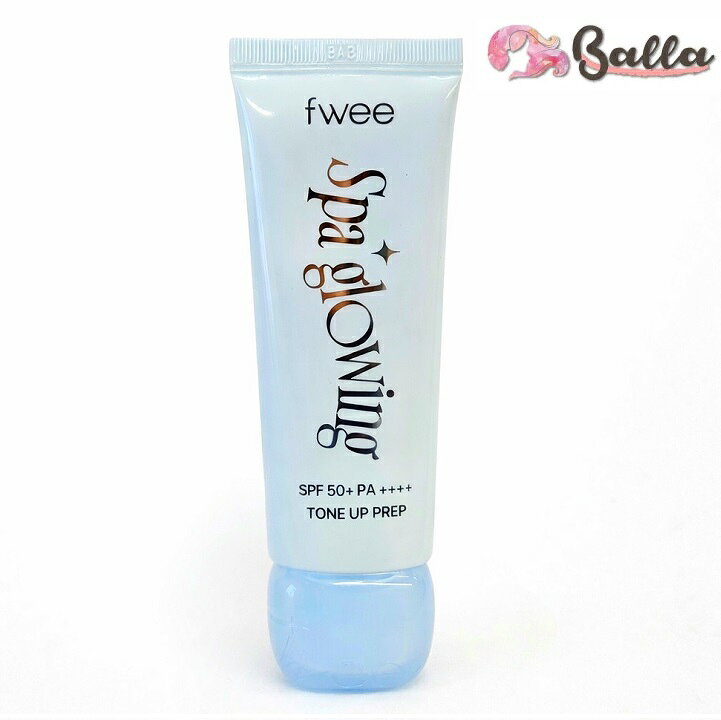 【fwee】フィー スパグロウUVトーンアップベース 35ml SPF50 PA++++ 韓国コスメ【海外通販】