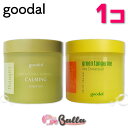 1コ選択【goodal】グーダル 青みかんビタCトナーパッド/ドクダミカーミングトナーパッド 各70枚入り/140ML 韓国コスメ 海外通販