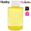 1コ【Huxley】ハクスリー ボディ オイル モロッカン ガードナー 100ml ハクスリー オイル 美容オイル 美容液 ボディケア 保湿 鎮静 スキンケア 韓国コスメ 【海外通販】