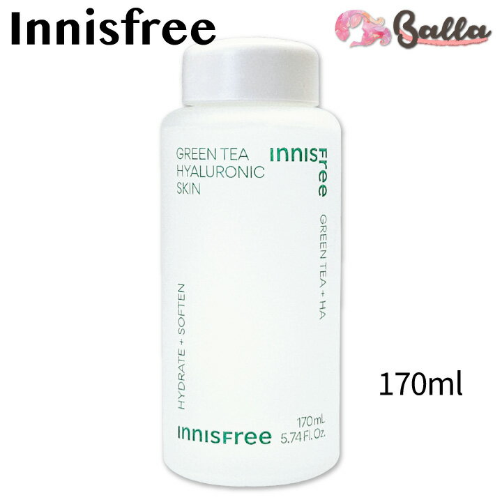 【innisfree】イニスフリ