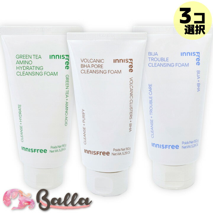 【3コ選択】イニスフリー クレンジングフォーム 各150g,グリーンティーアミノ水分,ヴォルカニックBHA,ビジャトラブル innisfree 韓国コスメ【海外通販】のサムネイル