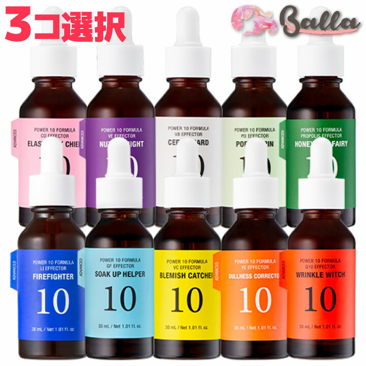 【3コ選択】パワー10 フォーミュラエフェクター アドバンスド 各30ml【海外通販】