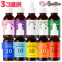 【3コ選択】パワー10 フォーミュラエフェクター アドバンスド 各30ml【海外通販】