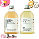 【2種セット】ラファミーユ ペット用 洗濯洗剤&柔軟剤 植物性成分 消臭 各650ml 2本セット lafamille【海外通販】