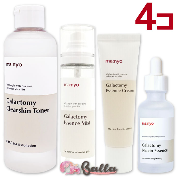 4コセット【Manyo】魔女工場 ガラクトミセス Galactomy ガラクトミー トナー 210ml / ミスト 120ml / エッセンス50ml / クリーム50ml ..