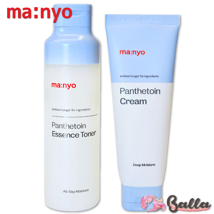 魔女工場 美容液 2コセット【Manyo】魔女工場 パンテトイン エッセンス トナー 200ml / クリーム 80ml 高保湿 韓国コスメ 化粧水 エッセンス【海外通販】