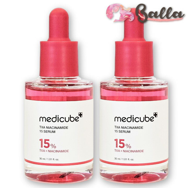 2個セット【medicube】メディキューブ TXAナイアシンアミド15 セラム 30ml medicube TXA serum 韓国コスメ 【海外通販】のサムネイル
