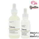 2コセット【THE ORDINARY】ジオーディナリー ナイアシンアミド10 ジンク亜鉛1 ※30ml 60mlサイズ違いのセットです！ 【海外通販】