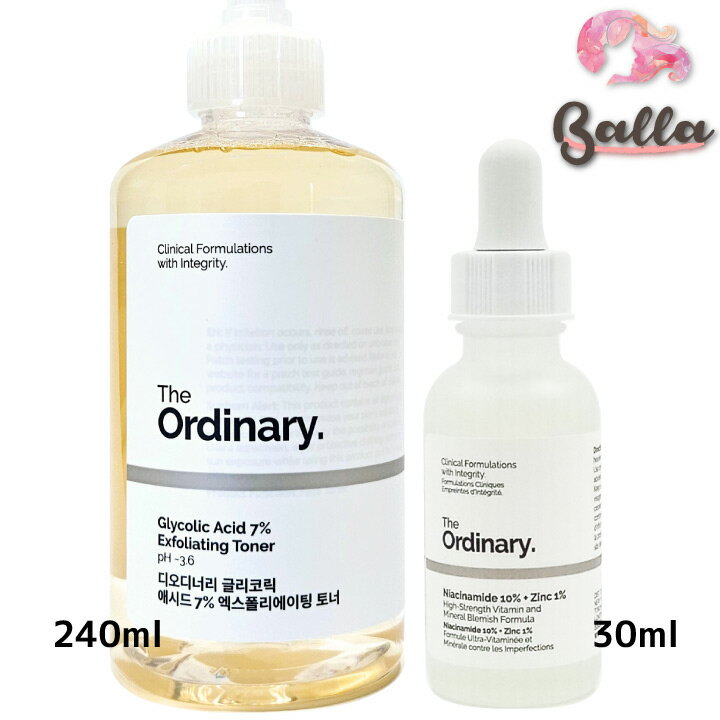 リニューアル人気2種類セット【THE ORDINARY】ジオーディナリー グリコール酸 トーニング ソリューション 240ml ＆ ナイアシンアミド10% + 亜鉛1% 30ml【海外通販】