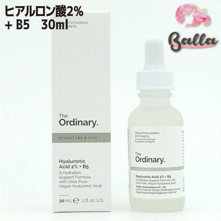 ジ オーディナリー ヒアルロン酸2% + B5 30ml