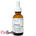 【THE ORDINARY】ジ オーディナリー レチノール0.5 イン スクアラン 30ml【海外通販】