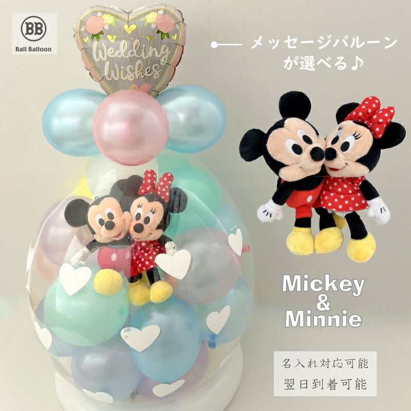 ѥƥ륹ver. ߥåߥˡ Х롼åԥ Х롼 뺧  ǥˡ Х롼 ̤ ͼ лˤ ...