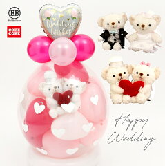 https://thumbnail.image.rakuten.co.jp/@0_mall/ballballoon/cabinet/06445991/06497769/imgrc0103755525.jpg