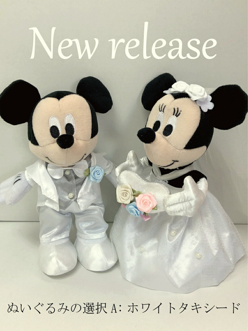 Thumbnail Image Rakuten Co Jp 0 Mall Ballballo