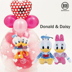 https://thumbnail.image.rakuten.co.jp/@0_mall/ballballoon/cabinet/08374378/imgrc0085439654.jpg