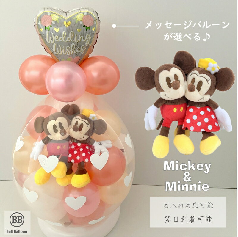  饷ver. ǥˡ ߥåߥˡ Х롼åԥ Х롼  ̤ Х롼󥮥ե ꥹޥ ͼ...