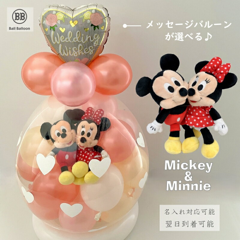  ver. ǥˡ ߥåߥˡ Х롼åԥ Х롼  ̤ Х롼󥮥ե ꥹޥ ...