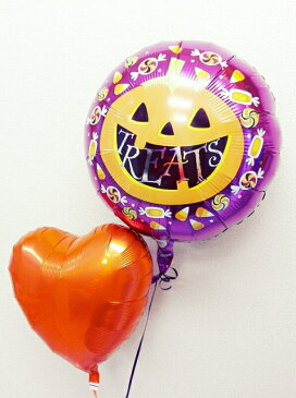 ハロウィン おばけS バルーンギフト 送料無料 バルーン 飾り 装飾