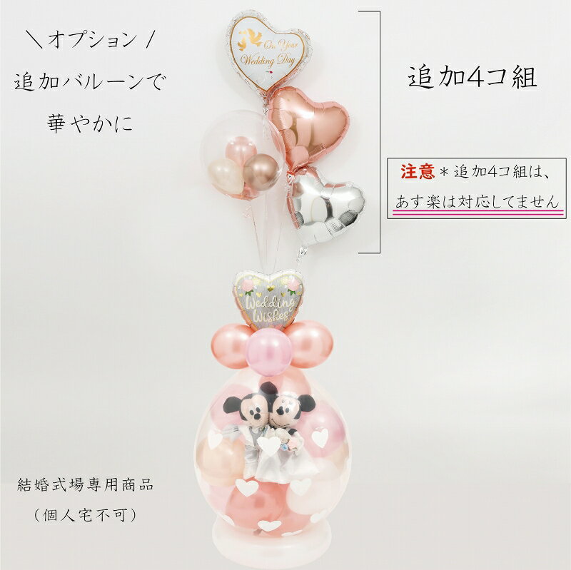 ���������ԲĢ����ɲ����Ѿ��ʡ������ʥ��å�A��4���ȡˢ����ڷ뺧�����Ѿ��ʡۡ����顼�ѹ�OK��