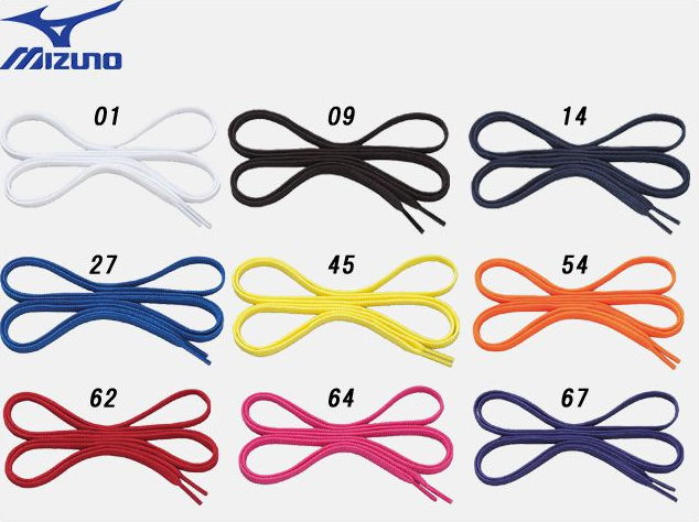 BallClub 楽天市場店 バーゲン