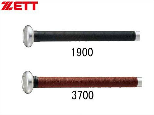 ХåȤƱǴؤ̵ZETT/åȡ եȥå åץơ BTX1870 奢꡼