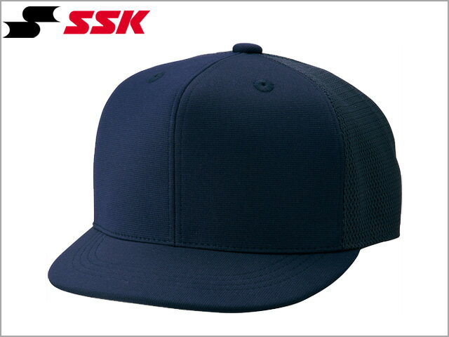 【SSK/エスエスケイ】 野球 キャップ 審判帽子 六方半 メッシュタイプ 主審・塁審兼用 BSC45