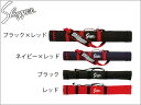 【久保田スラッガー】 バットケース(2本入れ用) U-30