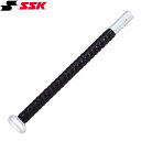 バットと同時購入で巻き替え無料【SSK/エスエスケイ】 ボーダーグリップテープ 3 GTPU9 野球アクセサリー(4)