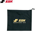 【SSK/エスエスケイ】 マスク袋 防具入れ P100 【ゆうパケット/メール便可】