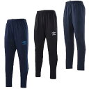 【アンブロ】 ジュニア サッカー フットサル ウェア FREE WAY エリートパンツ こども服 こども用 トレーニングパンツ 【UMBRO2018FW】 UB...