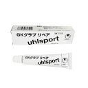  GKグラブ リペア キーパーグローブ メンテナンス用品 補修材 uhlsport U1012