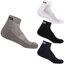 【アスレタ】 サッカー フットサル 3Pアンクルソックス 靴下 ソックス 【ATHLETA2019SS】 05240