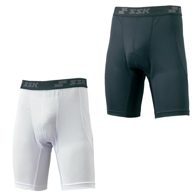 【SSK/エスエスケイ】 スライディングパンツ ストレッチ 一般 大人 野球ウェア BSP003