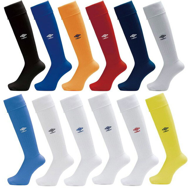 【アンブロ】 JR.ストッキング サッカー フットサル ソックス フットボールソックス ジュニア キッズ 子供用 【UMBRO2019SS】 UAS8902JB