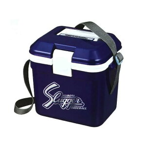 【久保田スラッガー】 クーラーボックス 7L 保冷剤付き クーラーバッグ クーラーBOX アウトドア 熱中症対策 WB-10通販格安セール情報 楽天 通販