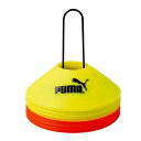 【プーマ】 サッカー フットサル トレーニング用品 マーカーセット 20枚 イエロー オレンジ 052825