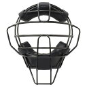 【ユニックス】 野球 プレミアムスリマー 硬式・軟式 両用マスク 審判用マスク J.S.B.B スリムモデル コンパクトサイズ BX8373