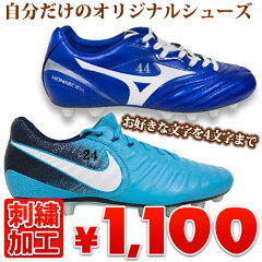 https://thumbnail.image.rakuten.co.jp/@0_mall/ballclub/cabinet/clossmall39/orisho.jpg