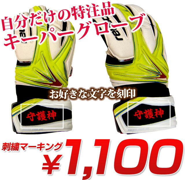 BallClub 楽天市場店 ネット通販