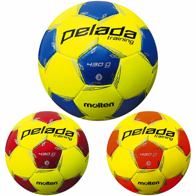 BallClub 楽天市場店 セール