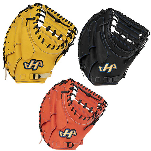 【ハタケヤマ】 ソフトボールグローブ キャッチャーミット THシリーズ ソフト捕手用 HATAKEYAMA 一般 大人 女子ソフト 3号球 シェラームーブ 野球 TH-M03S