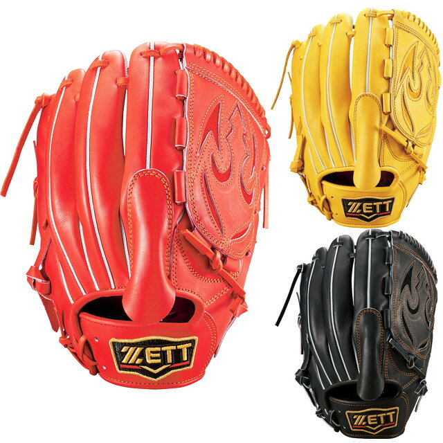 楽天市場】硬式 グラブ 投手用（ブランドゼット）の通販