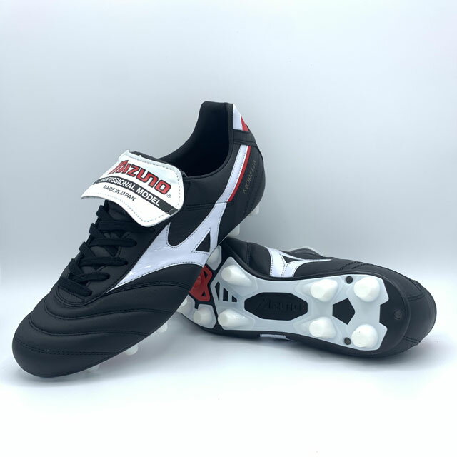 \最大2500円OFF限定クーポン配布中!/ ミズノ サッカースパイク モレリア 2 JAPAN MORELIA 2 カンガルー革 天然芝 人工芝 土 ブラック...