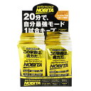 ※キャンセル不可商品 【NOBITA】 パフォーマンスNOBITA グレープフルーツ セット 30個セット FD0005-007-SET(4)